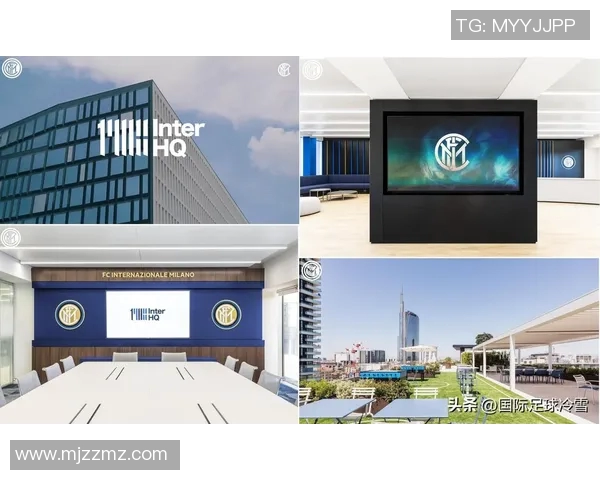 橡树资本接管国米，传统豪门或将迎来辉煌复兴